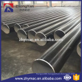 14 inch schedule 40 carbon steel pipe for oil and gas